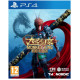 Spēle Monkey King: Hero Is Back PS4
