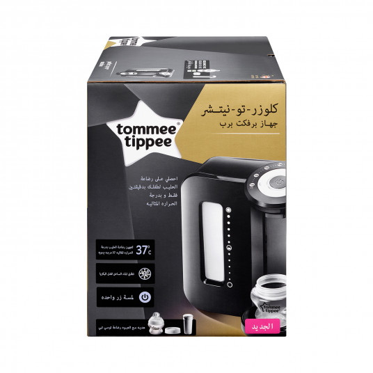 Formula piena aparāts Tommee Tippee 423726 Perfect Prep