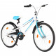 Bērnu velosipēds, 24 collas, zils ar baltu