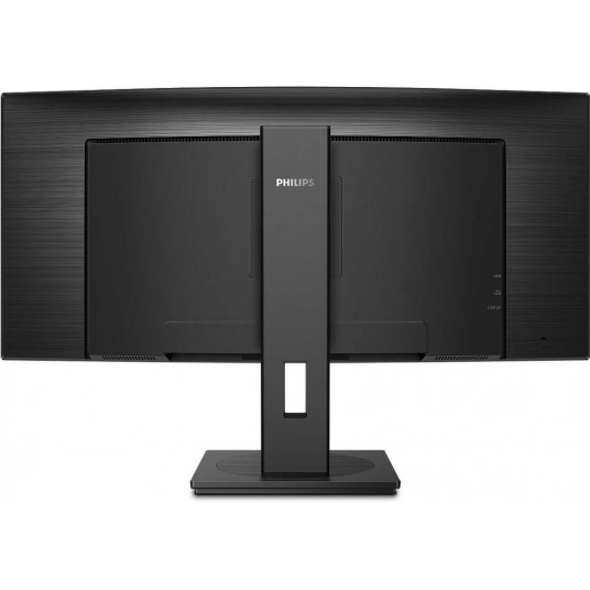 Monitors PHILIPS 345B1C  34 VA, WQHD, 5ms, 300 cd / m²