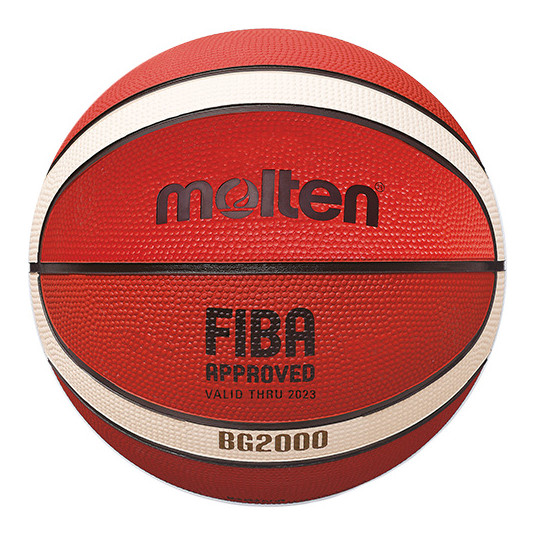  Basketbola bumba Molten B3G2000