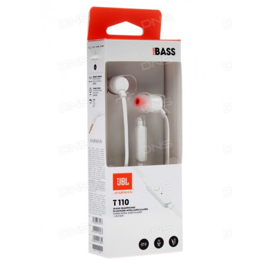 Austiņas JBL Tune 110 White