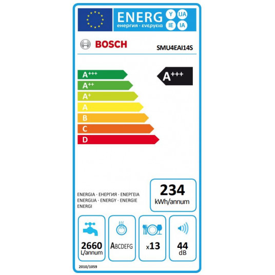 Iebūvējamā trauku mazgājamā mašīna  Bosch SMU4EAI14S