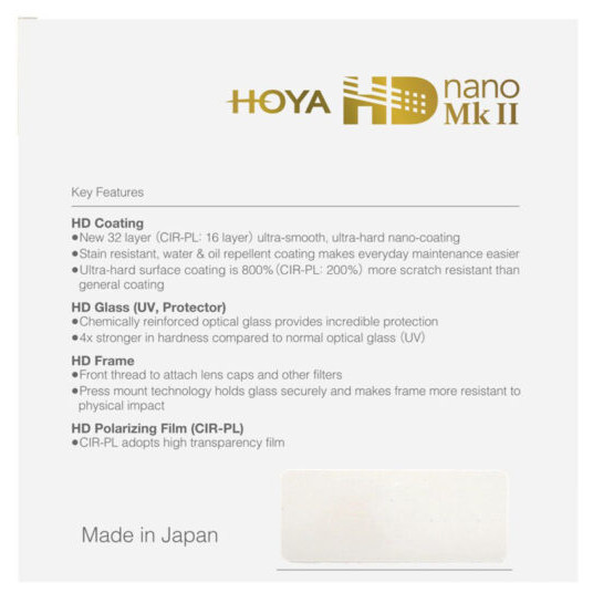 Filtrs Hoya HD nano MkII UV 52mm