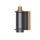 Matu veidošanas ierīce Dyson Airwrap Complete Long Nickel/Copper