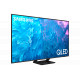Televizors Samsung QE55Q70CATXXH QLED 55" Smart