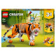 LEGO® 31129 CREATOR CREATURES Karaliskais tīģeris