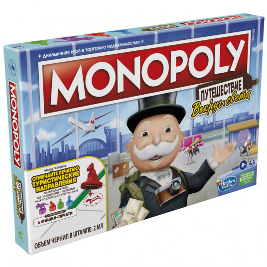MONOPOLY Galda spēle "Monopoly: World Tour", (krievu val.)