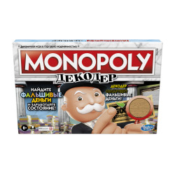 MONOPOLY Spēle: "Crooked Cash", (krievu val.)