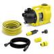 Ūdens sūknis Karcher BP 4.500 GARDEN SET PLUS (1.645-701.0)