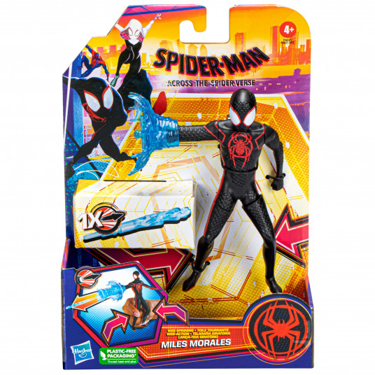 SPIDER-MAN Movie Deluxe figūra, 15cm