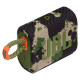 Skaļrunis JBL GO 3 IPX7 Camo