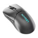 Lenovo bezvadu spēļu pele Legion M600s Qi Storm Grey, 2,4 GHz, Bluetooth, USB vadu