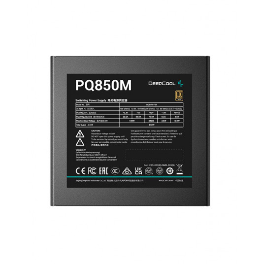 Deepcool PQ850M ATX12V V2.4, 850 W, 80 PLUS zelta sertifikāts