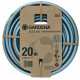 Gardena EcoLine šļūtene 13 mm (1/2"), 20 m, 18930-20