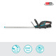 Gardena ComfortCut 60/18V P4A (ar akumulatoru) 14731-20