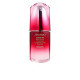 Shiseido Huidverzorging Ultimune Power Infusing Concentrate Serum Anti Aging 50ml