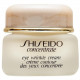 Shiseido - Eye Cream Concentrate (Eye Wrinkle Cream) 15 ml