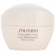  Shiseido Firming Body Cream 200 ml