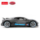RASTAR R/C 1:14 rādiovadāms auto Bugatti Divo, 98000