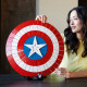 LEGO® 76262 Marvel Captain America Shield