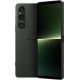 Telefons Sony Xperia 1 V 12GB/256GB Khaki Green