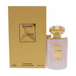 Al Haramain Junoon Rose EDP, 75 ml