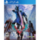 Spēle Devil May Cry V PS4