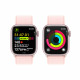 Viedpulkstenis Apple Watch Series 9 GPS 41mm Pink Aluminium Case with Light Pink Sport Loop MR953ET/A