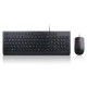 Klaviatūra ar peli Lenovo Essential 4X30L79912 (RUS)