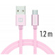 Swissten Textile Universal Micro USB Data and Charging Cable 1.2m Rose Gold