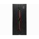 MSI MAG VAMPIRIC 010M PC Case, Midi-Tower, USB 3.2, Black