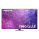 Televizors Samsung QE75QN92CATXXH 4K Neo QLED 75" Smart