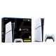 Spēļu konsole Sony Playstation 5 Slim Digital Edition (PS5) 1TB White