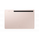 Planšetdators Samsung Galaxy Tab S8+ SM-X800 Wi-Fi 8GB/128GB Pink Gold
