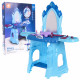 Zils skaistumkopšanas galds princesei + aksesuāri