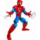 LEGO® 76226 SUPER HEROES Zirnekļcilvēka figūra