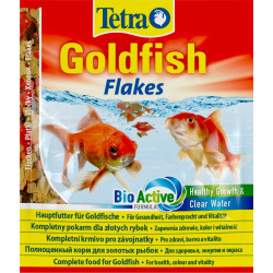 Zelta zivtiņas barība 12 g