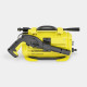 Mobilā veļas mašīna Karcher K 2 horizontal 1.600-932.0