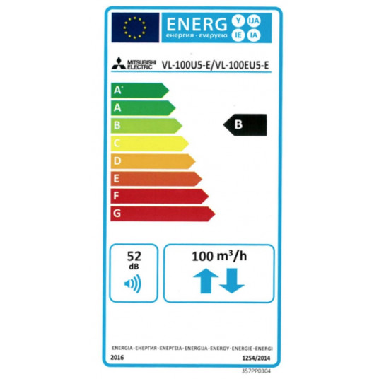 Rekuperators Mitsubishi Electric VL-100EU5-E 105m3/h VL-100EU5-E