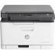 HP Color Laser MFP 100 Series druka: līdz 18 lpp./min melnā krāsā un 4 lpp./min krāsainā; Līdz 600 x 600 x 2 bitu dpi; Līdz 20 000 lappušu mēneša darba ciklā; 128 MB RAM