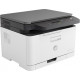 HP Color Laser MFP 100 Series druka: līdz 18 lpp./min melnā krāsā un 4 lpp./min krāsainā; Līdz 600 x 600 x 2 bitu dpi; Līdz 20 000 lappušu mēneša darba ciklā; 128 MB RAM