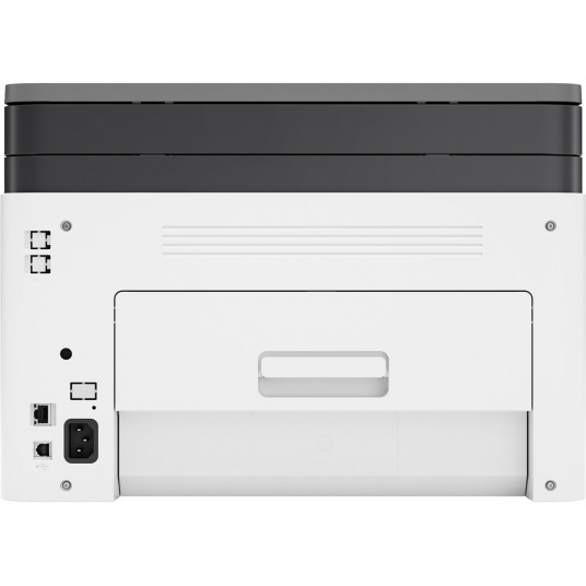 HP Color Laser MFP 100 Series druka: līdz 18 lpp./min melnā krāsā un 4 lpp./min krāsainā; Līdz 600 x 600 x 2 bitu dpi; Līdz 20 000 lappušu mēneša darba ciklā; 128 MB RAM