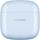 Austiņas Huawei FreeBuds SE2 Isle Blue 55037015