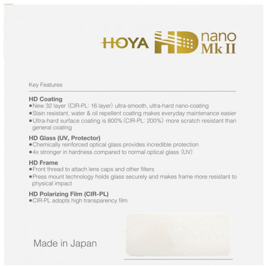 Filtrs Hoya HD nano MkII UV 77mm