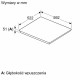 INDUKCIJAS PLĪTS SIEMENS ED65KHSB1E