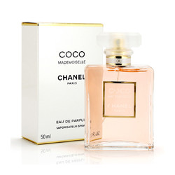 Chanel Coco Mademoiselle EDP, 35 ml