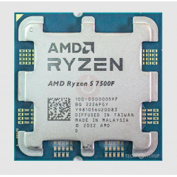 CPU RYZEN X6 R5-7500F SAM5/65W 3700 100-100000597MPK AMD