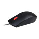 Pele Lenovo Essential Optical Black
