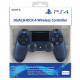 Sony DualShock 4 Blue Bluetooth/USB spēļu kontrolieris analogais/digitālais PlayStation 4